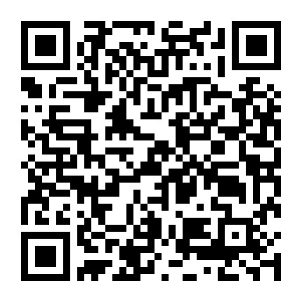 Những Chiến Binh Bất Tử 2