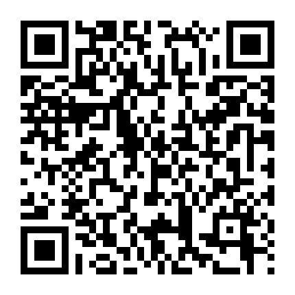 Thiếu Niên Giang Hồ Vật Ngữ