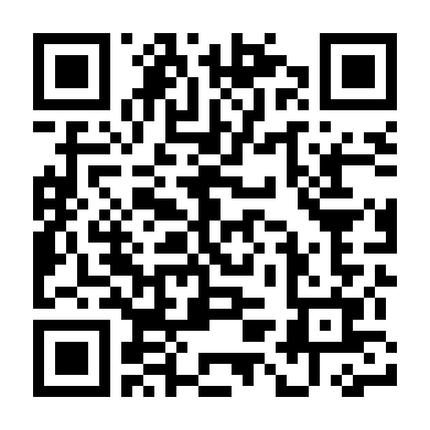 Yêu Sắc Xanh Biển Cả