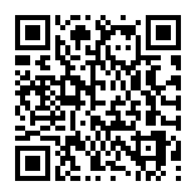 Hiệp Hội Phúc Lợi