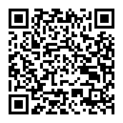 Ai Cũng Yêu Mến Touda