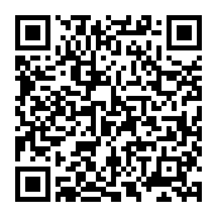 Cưới Ma: Hiến Mẹ Cho Quỷ (Pengantin Iblis)