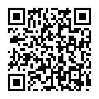 Tình Cũ Rủ Không Tới