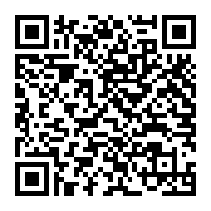 Người Cát (Phần 2)