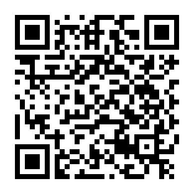 Dưới Tầng Ý Thức