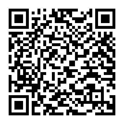 Chị Đại Học Đường (Phần 1)