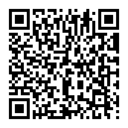 Người Cát (Phần 1)