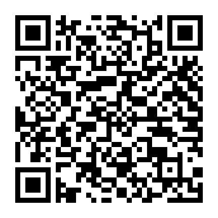 Cuộc Đua Rodeo Cuối Cùng