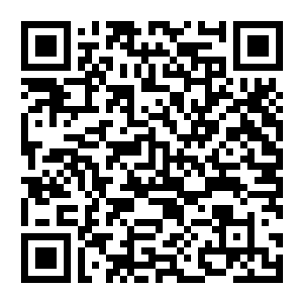 Người Bảo Vệ Chân Lý