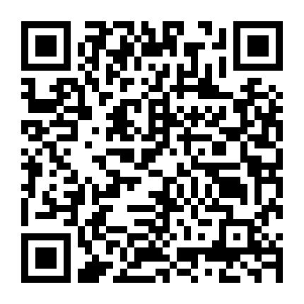 Dan Da Dan (Phần 2)