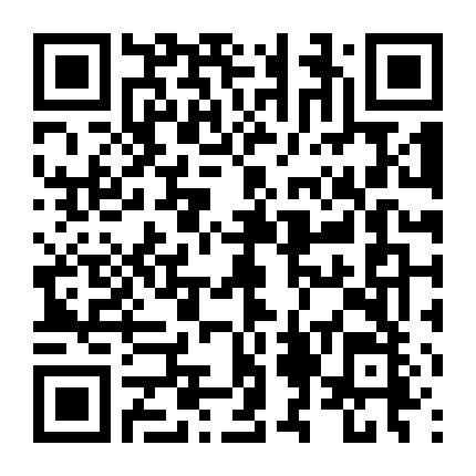 Đột Phá Vòng Vây