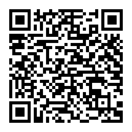 Đếm Ngược: Taylor Vs. Serrano