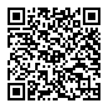 Âm Thanh Của Thành Phố Ngầm