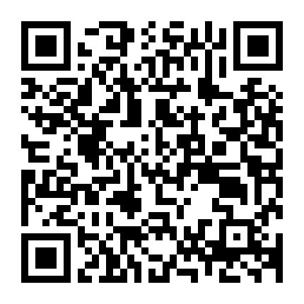 Mười Năm Khuynh Thành