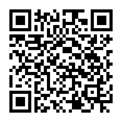 Chu Tước Đường