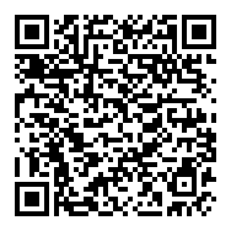 Busu Ni Hanataba Wo.