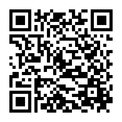 Rắc Rối Đàn Bà