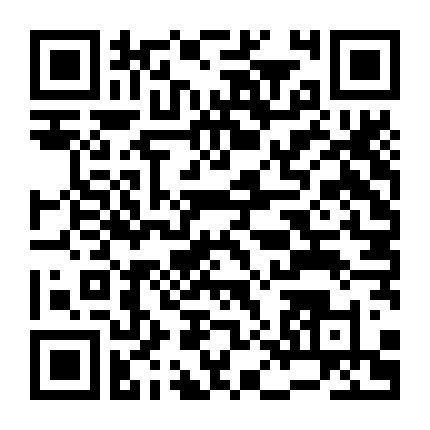 Tiếng Gọi Của Màn Đêm (Phần 2)