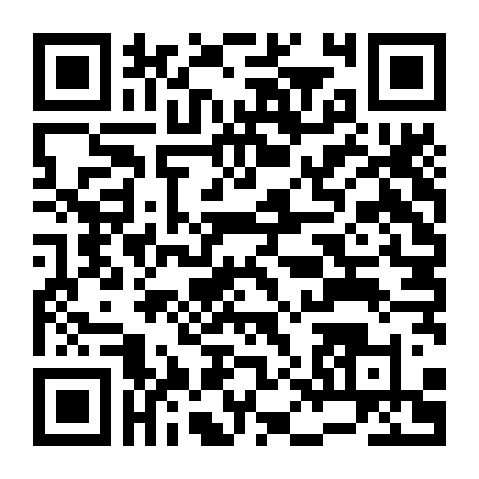 Tiếng Gọi Của Màn Đêm (Phần 1)