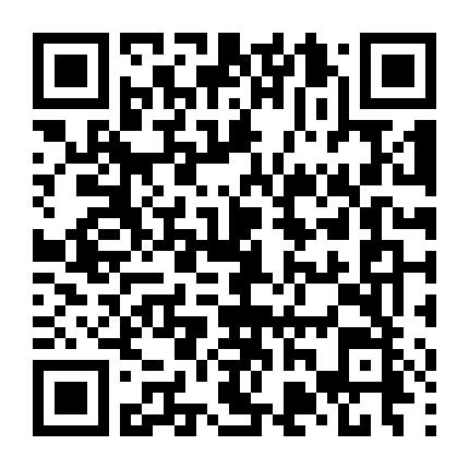 Vân Thâm Bất Tri Mộng