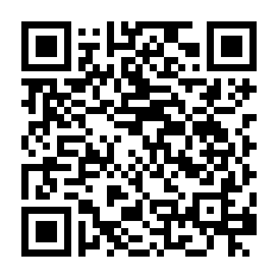 Bảo Vệ Ông Lớn