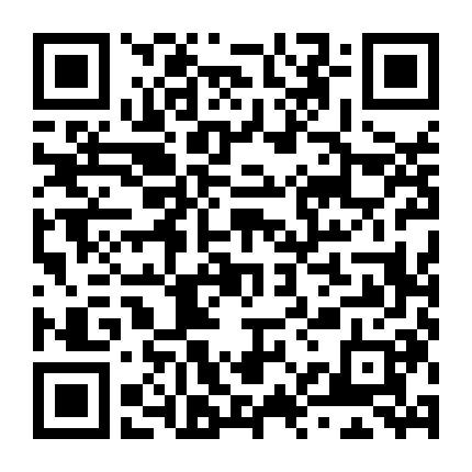 Cô Đi Mà Lấy Chồng Tôi (Bản Nhật)