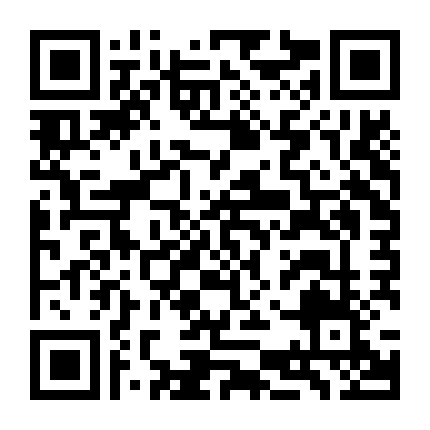 Bốn Chàng Quý Tử