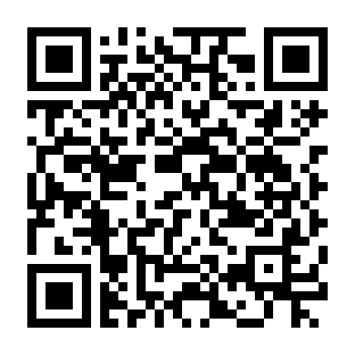 Rồi Sẽ Ổn Thôi