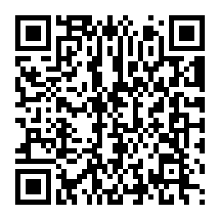 Hai Cuộc Đời Của Nữ Sinh