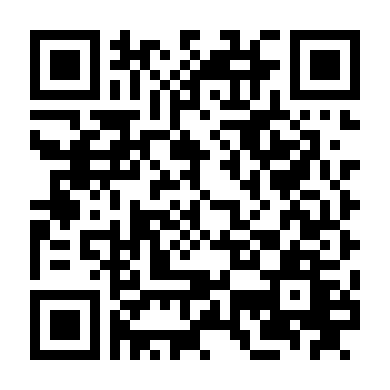 Vương Hậu Margot