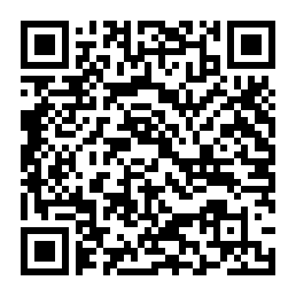 Quái Vật Số 8 (Phần 2)