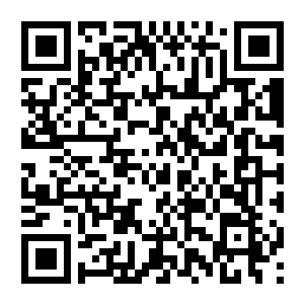 Mùa Hè Hikaru Chết