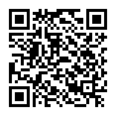 Dũng Khí Bảo Vệ