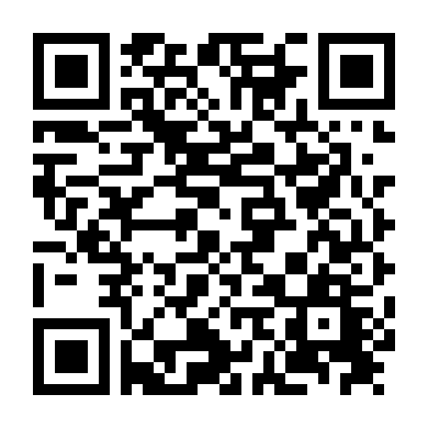 Thập Bát Đồng Nhân Trận