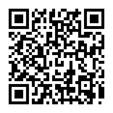 Vùng Đất Lửa (Phần 1)