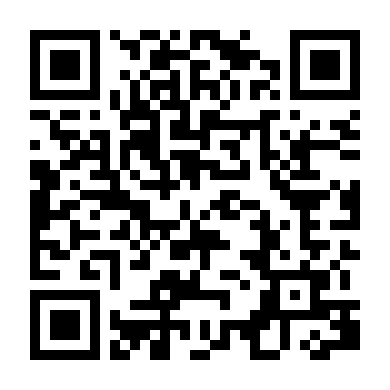 Tôi Vẫn Ở Đây