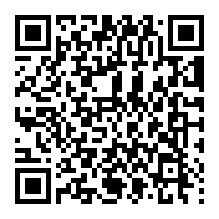 Dũng Sĩ Otaku Béo