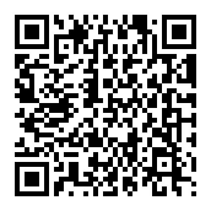 Food Court De, Mata Ashita.