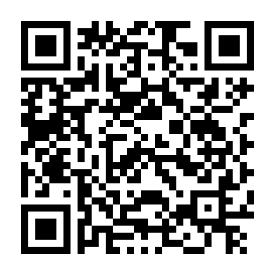 Học Sinh Quyến Rũ