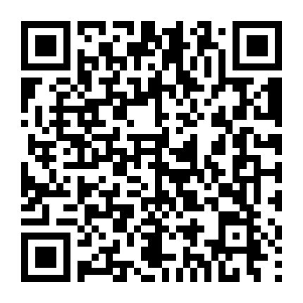 Đường Tới Thành Công