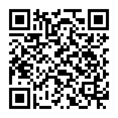 Nha Hoàn Thế Tội