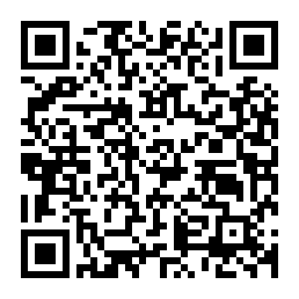 Trường Tương Tư (Phần 1)