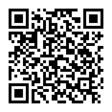 Giai Điệu Chung Đôi