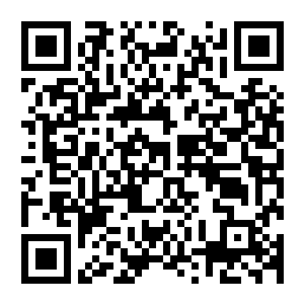 Inazuma Eleven: Aratanaru Eiyuu-Tachi No Joshou