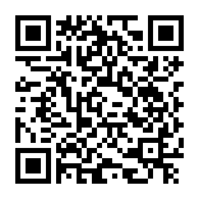 Bộ Ba Bất Hạnh