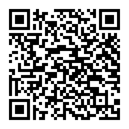 Phòng Vệ Chính Đáng