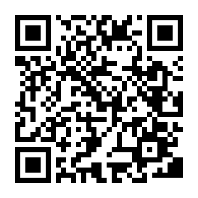 Tử Địa Tử Thần