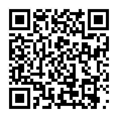 Cùng Nhau Sẻ Chia