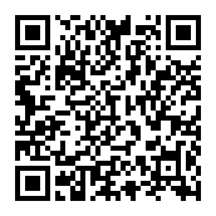 Cặp Đôi Tu Hú Phần 2