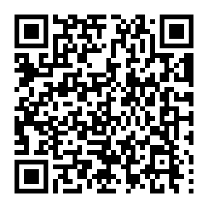 Dưới Mặt Trời Đen